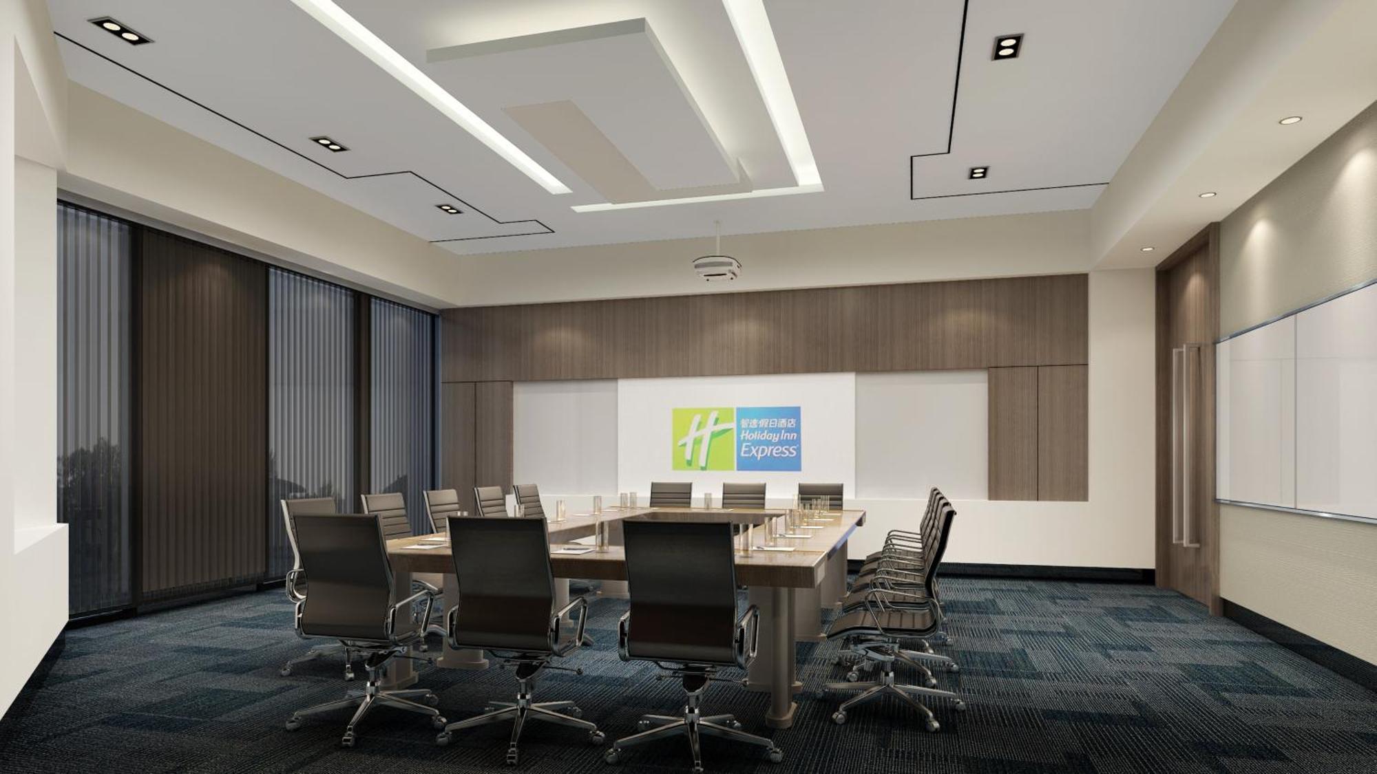 Holiday Inn Express - Liuyang Development Zone By Ihg Changsha Huanghua Airport Εξωτερικό φωτογραφία