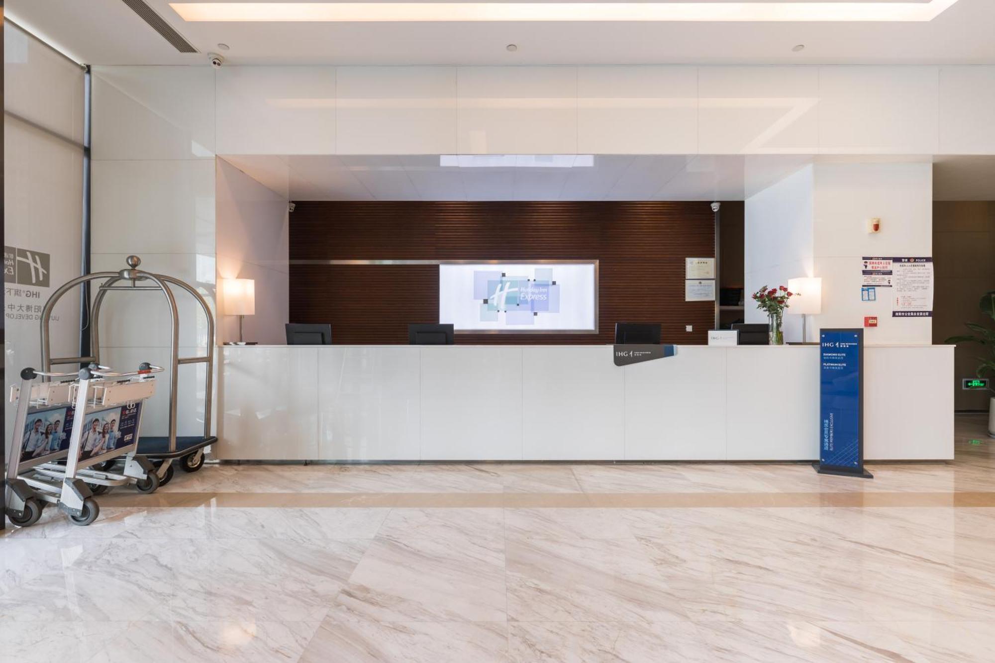 Holiday Inn Express - Liuyang Development Zone By Ihg Changsha Huanghua Airport Εξωτερικό φωτογραφία
