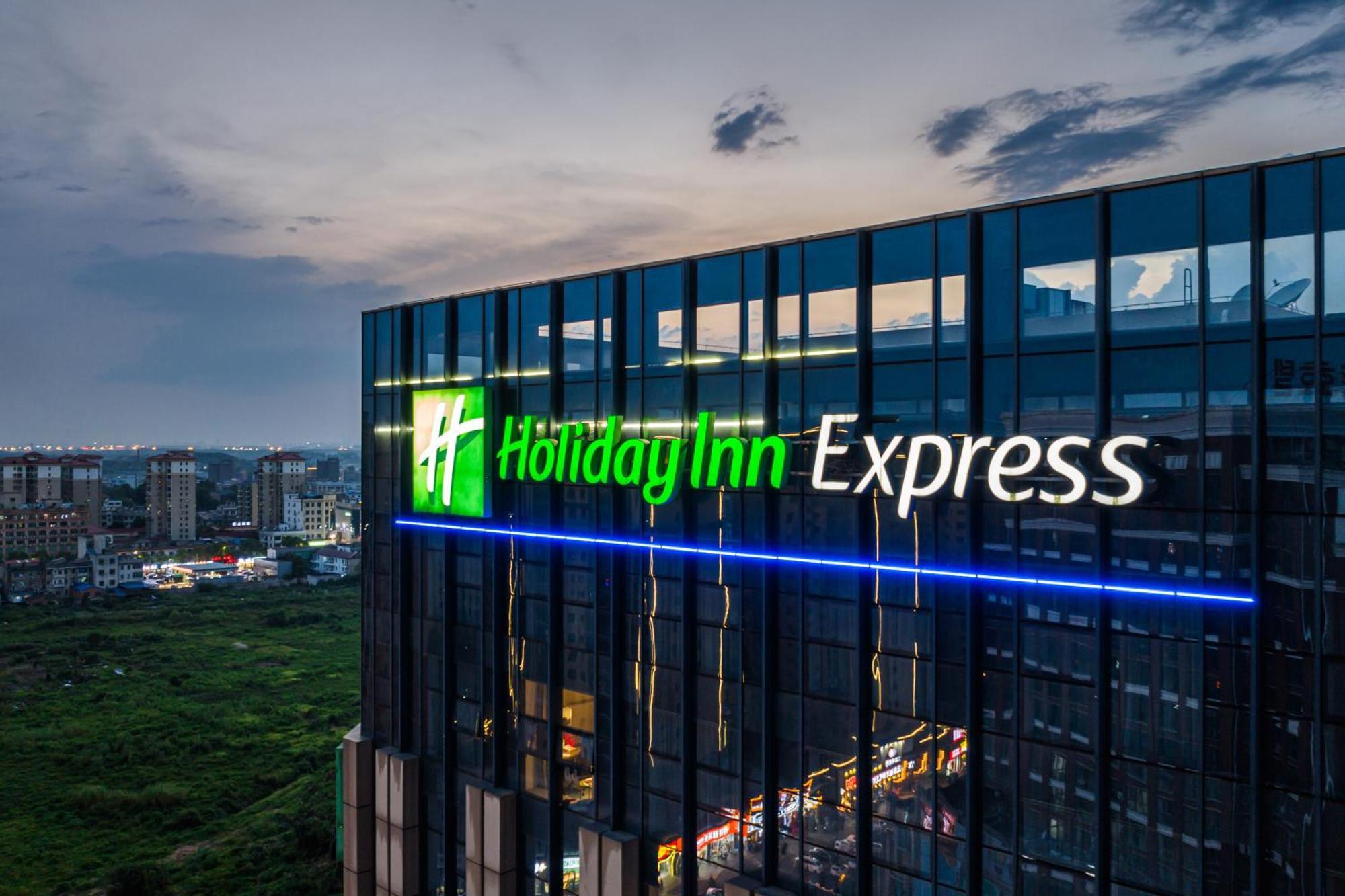 Holiday Inn Express - Liuyang Development Zone By Ihg Changsha Huanghua Airport Εξωτερικό φωτογραφία