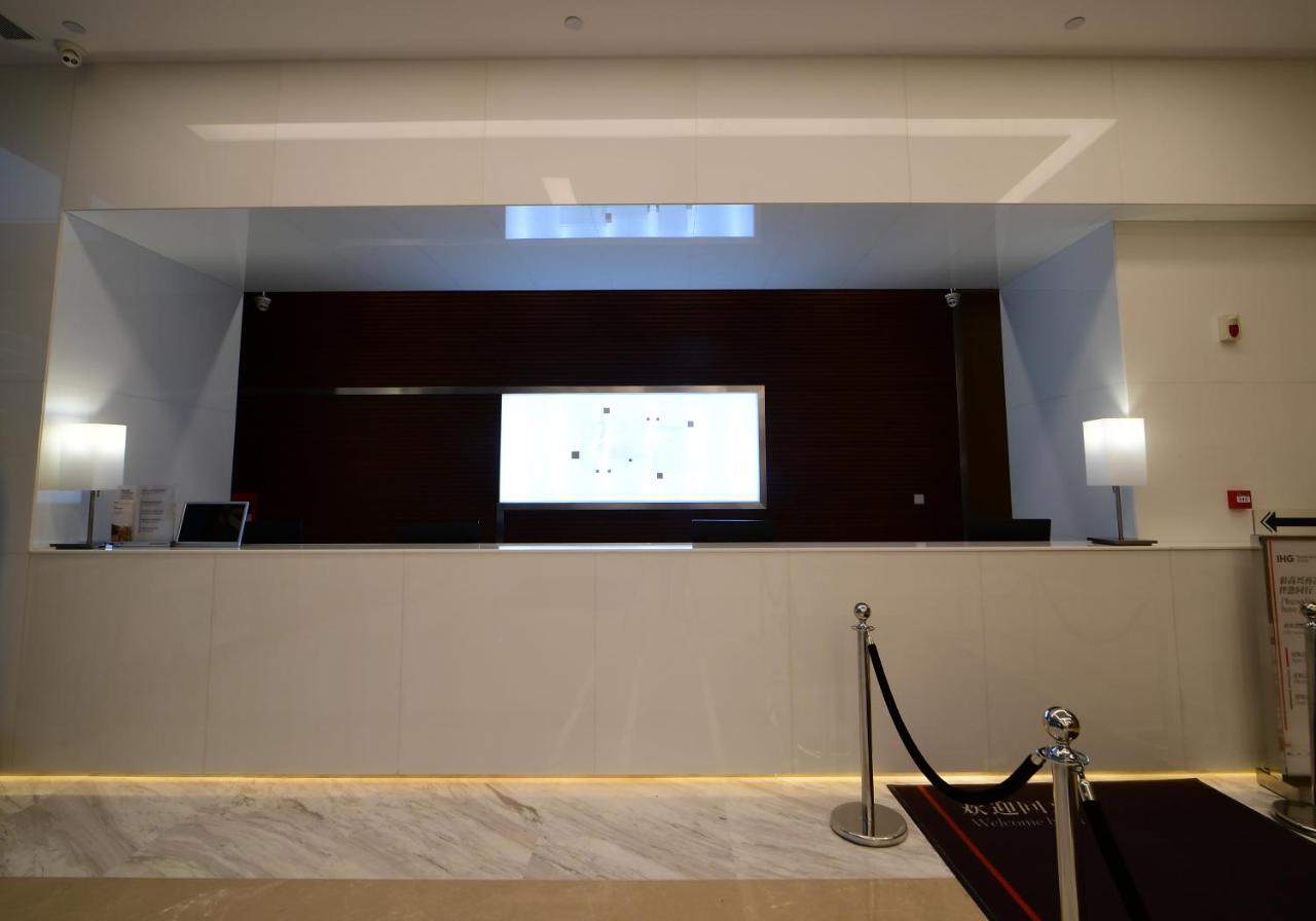 Holiday Inn Express - Liuyang Development Zone By Ihg Changsha Huanghua Airport Εξωτερικό φωτογραφία